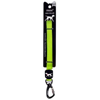 MasterZoo Nylon Adjustable Dog Leash 122cm / 15mm Olive - buy, prices for MasterZoo - photo 1
