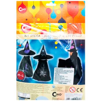 Costume for parties - buy, prices for Auchan - photo 1