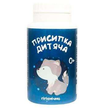 Farmakom Nezha Hygienic Baby Powder 100g - buy, prices for Chudo Market - photo 1