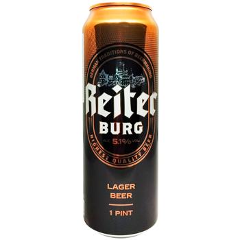 Reiter Burg Lager Beer 5.1% 0.568l - buy, prices for Supermarket "Kharkiv" - photo 1