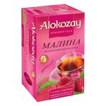 Чай черный Alokozay с малиной 2г*25шт