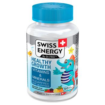 Multivitamin Swiss energy 60pcs - buy, prices for Biotus - photo 1