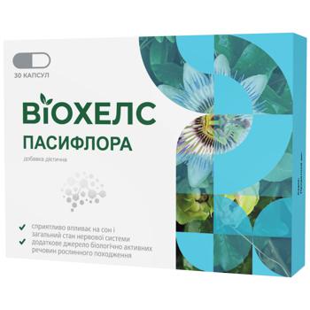 Добавка диетическая Виохелс Пассифлора капсулы 30шт - купить, цены на Auchan - фото 1