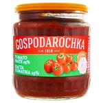 Паста томатна Господарочка 25% 450г