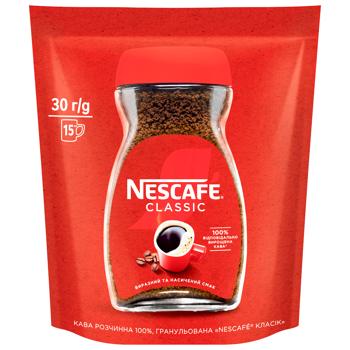 NESCAFÉ® Classic Instant Coffee 30g - buy, prices for Chudo Market - photo 1