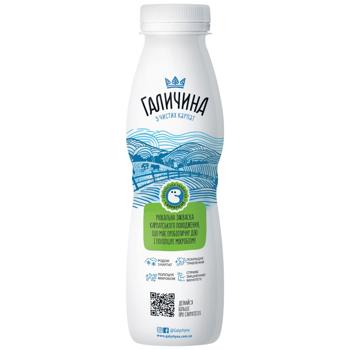 Galychyna Carpathian Sugar-Free Yogurt 2.2% 300g