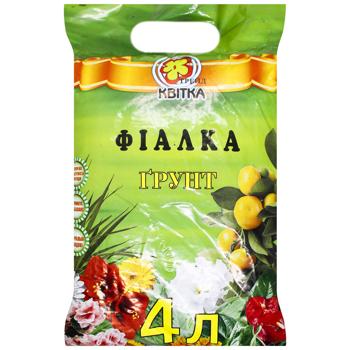 Грунт Цветок Фиалка 4л
