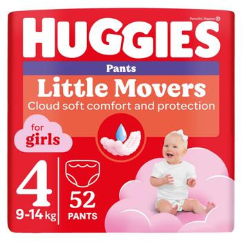 Подгузники-трусики Huggies для девочек 4 52шт - купить, цены на За Раз - фото 1