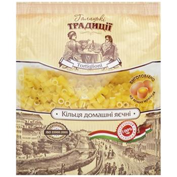 Макароны кольца Галицкие традиции 400г Украина - купить, цены на Торба - фото 1