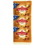 Zott Emmental Bayerntaler Hard Cheese 45%