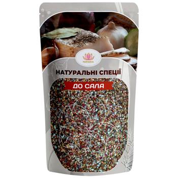 Myraiana Seasoning for Lard 35g