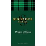 Sherlock Secrets Dragon of China Green Tea 1.8g*22pcs