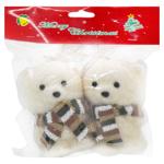 Polar Bear Cream Christmas Tree Decorations 2pcs 11*6cm