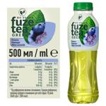 Fuzetea Blueberry and Lavender Cold Green Tea 0.5l