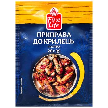 Fine Life Spicy Seasoning for Wings 20g