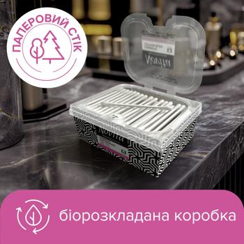 Палички ватні Novita Professional косметичні 200шт - купити, ціни на КОСМОС - фото 4