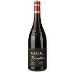 Wine Calvet 13% 750ml glass bottle Beaujolais France