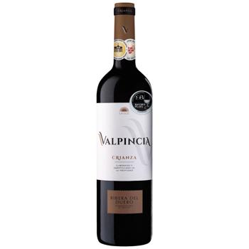 Вино Vinos De La Luz Valpincia Crianza червоне сухе 14,5% 0,75л - купити, ціни на Епіцентр FOOD - фото 1