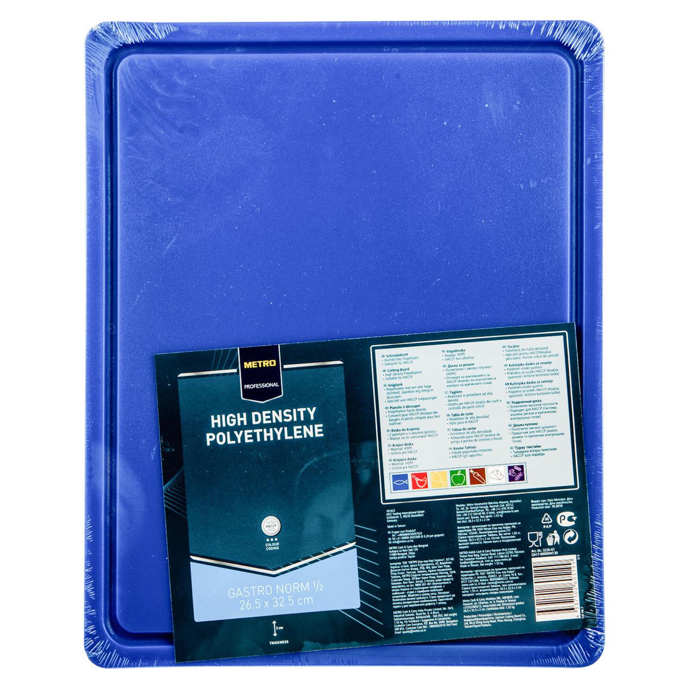 Фото товару