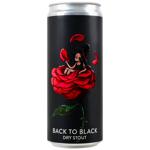 Пиво Варвар 4.6% 330мл залізна банка