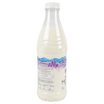 Молоко Галичина безлактозное 2,5% 870г - купить, цены на - фото 2