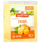 Zveny Gora Gouda Cheese 50% block