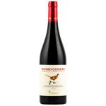 Вино Belisario Rosso Conero Montepulciano сухое красное 13% 0,75л