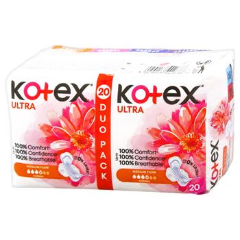 Kotex Ultra Normal Sanitary Pads 20pcs - buy, prices for Chudo Market - photo 2