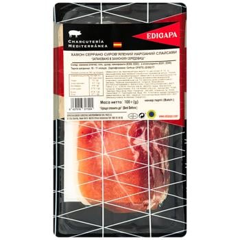Edigapa Sliced Raw Cured Serrano Jamon 100g