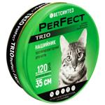 Нашийник для котів PerFect TRIO від зовнішніх та внутрішніх паразитів 35см салатовий серця-зірки