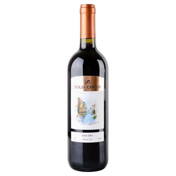 Solo Corso Red Dry Wine 11.5% 0.75l