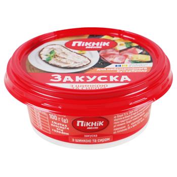 Закуска Пікнік меню із шинкою та сиром 100г