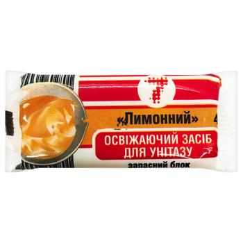 Semerka Lemon Freshener For Toilet Bowl 40g - buy, prices for Tavria V - photo 1