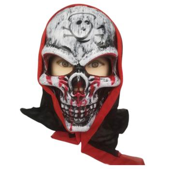 Маска - купити, ціни на Auchan - фото 1