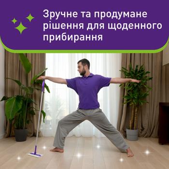 Серветки вологі Vortex Тропічний оазис для підлоги 15шт - купити, ціни на - фото 7
