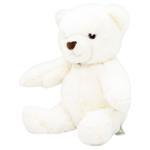 Aurora White Bear Soft Toy 25cm