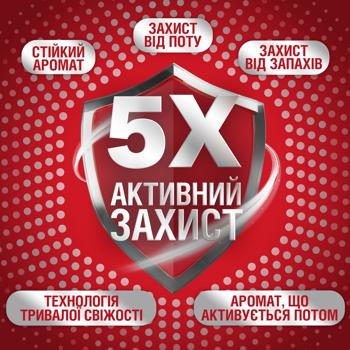 Дезодорант аерозольний Old Spice Night Power 150мл - купити, ціни на - фото 7