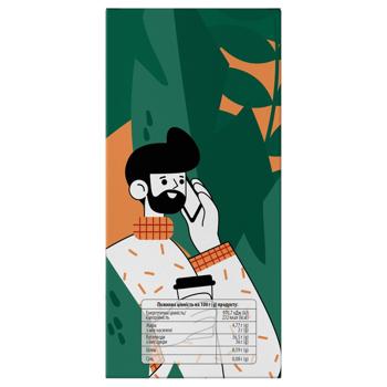 Напиток капучино Смакуйте с ароматом ирландского виски 35г - купить, цены на Эпицентр FOOD - фото 8