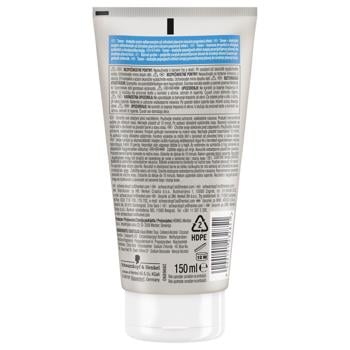 Palette Ashy Blonde Toner 150ml - buy, prices for - photo 3