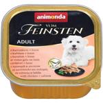 Animonda Wet Food with Chicken and Salmon for Dogs 150g