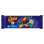 Шоколад молочный СВИТОЧ® Exclusive с кусочками печенья, черничной начинкой и начинкой с молоком 240г