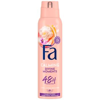Fa Divine Moments Camelia Spray Deodorant 150ml