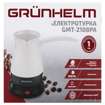 Grunhelm Electric Coffee Turk 0.5l GMT2108PA - buy, prices for Ideal - photo 3