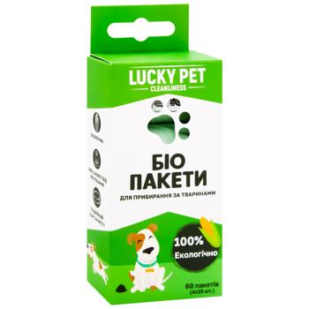 Пакети Lucky Pet для прибирання за тваринами 4 рулони - купити, ціни на - фото 3