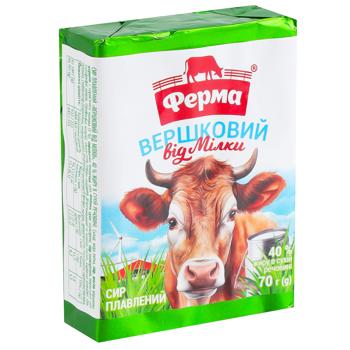 Сир плавлений Ферма Вершковий від Мілки 70г - купити, ціни на Auchan - фото 1