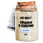 Трави з сіллю Zhygun Herbs до риби 60г