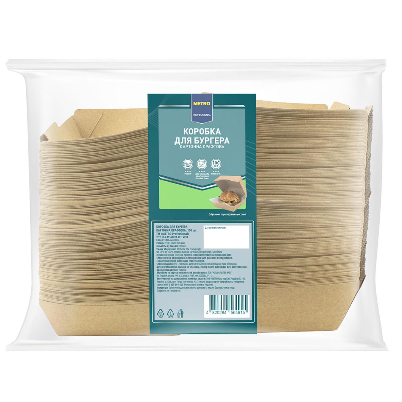 Фото товару