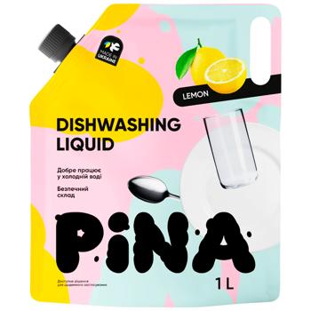 Средство для мытья посуды Pina Лимон 1л - купить, цены на Таврия В - фото 1