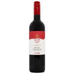 Cesari Essere Venezie Merlot Red Dry Wine 12% 0.75l