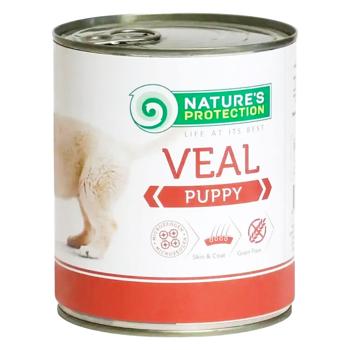 Food Nature's protection 400g - buy, prices for MasterZoo - photo 1